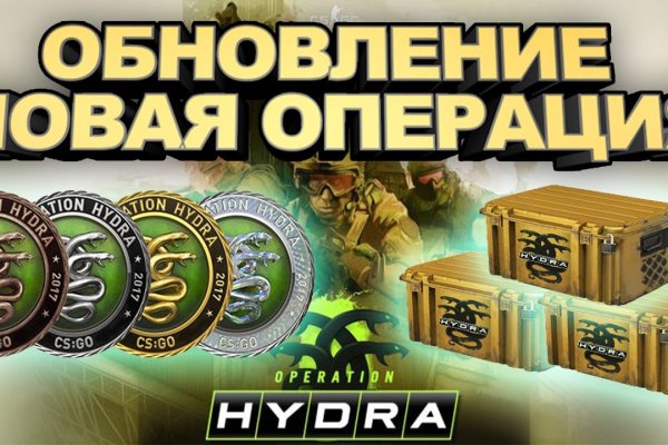 Mega darknet зеркала